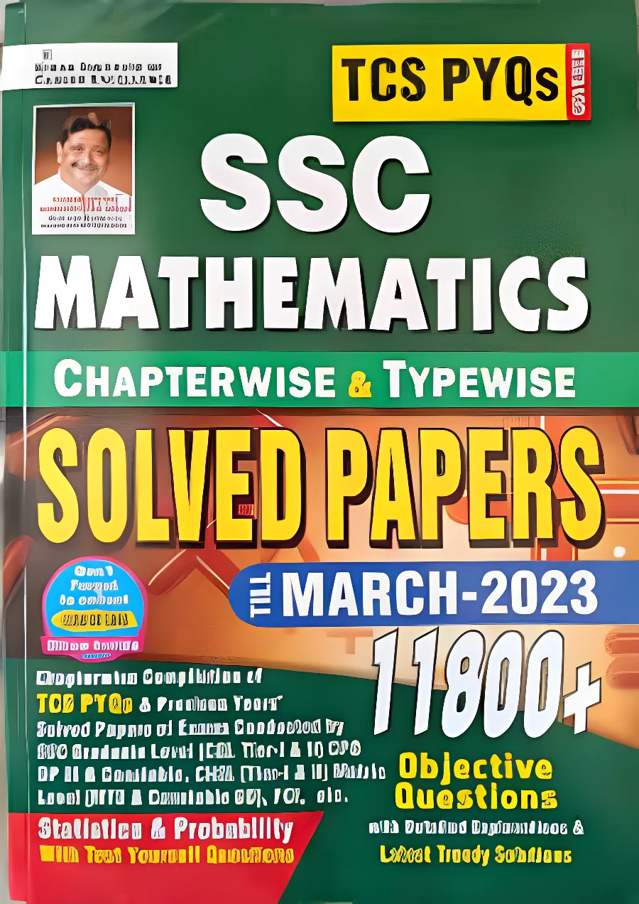 Kiran SSC Mathematics in English