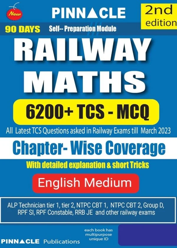 Railway Maths 6200 TCS MCQ