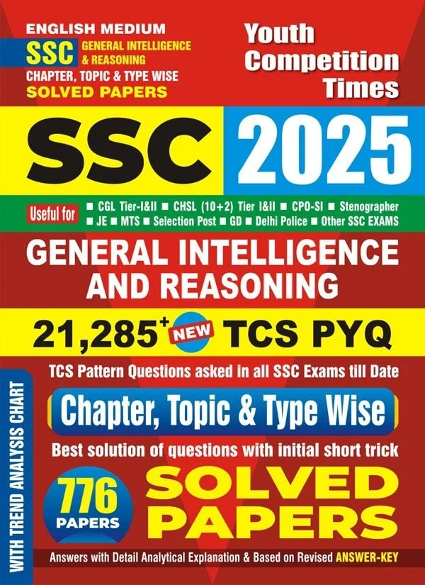 YCT 2025 SSC Reasoning Solved Papers