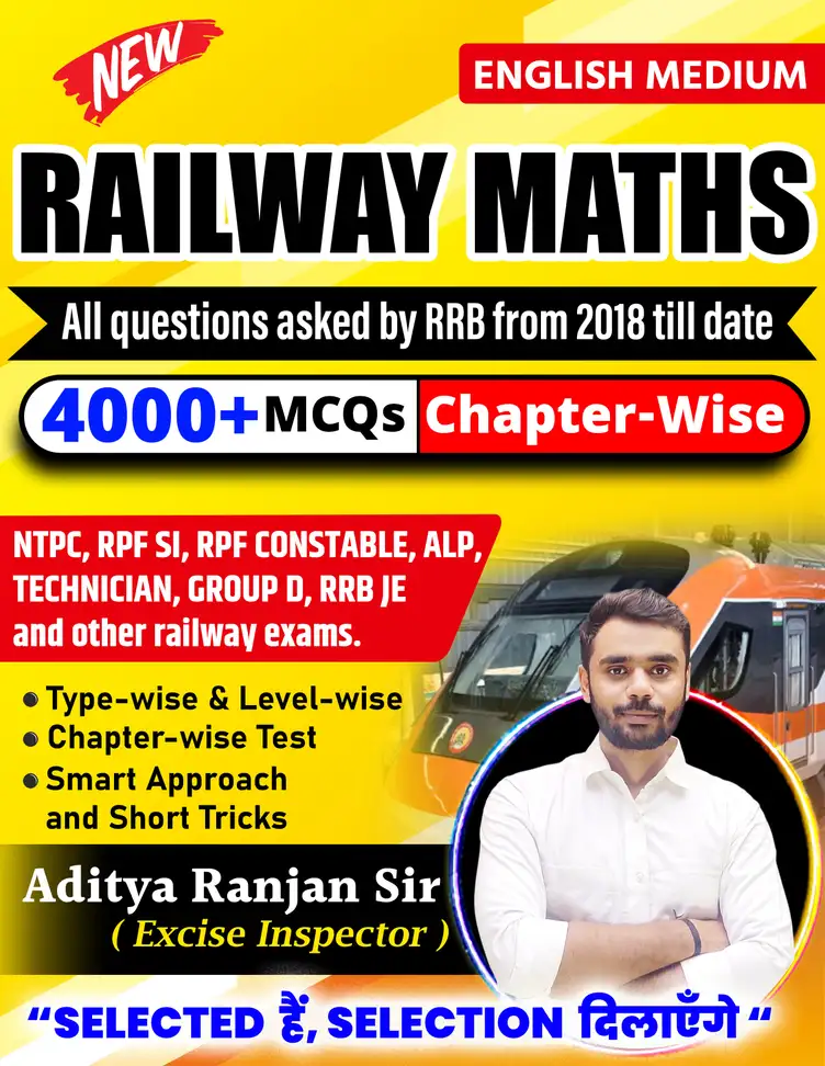 Aditya Ranjan Sir Railway Maths