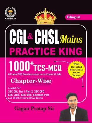 CGL CHSL Mains Practice King