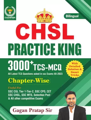 CHSL Practice King