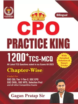 CPO Practice King